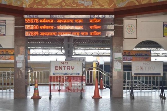 Corona: All passenger, express trains cancelled till March 31: Railways Corona: All passenger, express trains cancelled till March 31: Railways